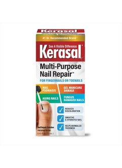 Kerasal Multi-Purpose Nail Repair, Nail Solution for Discolored and Damaged Nails, 0.43 fl oz  - Image 1