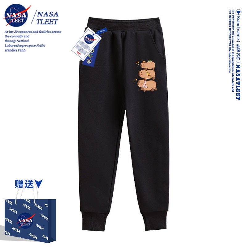 Nasa Joint Japanese Carmi Bala Parin-Child Clothing For Boys And Girls Children'S Clothing Jacket New - Image 1