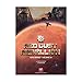 GMT Games Red Dust Rebellion - Image 2
