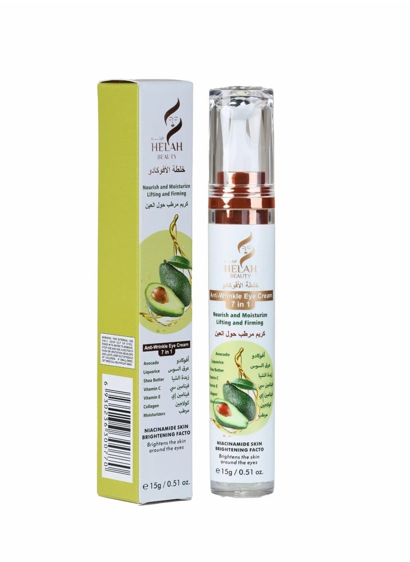 HELAH BEAUTY Rose Berry Avocado Eye Cream by Helah Beauty 