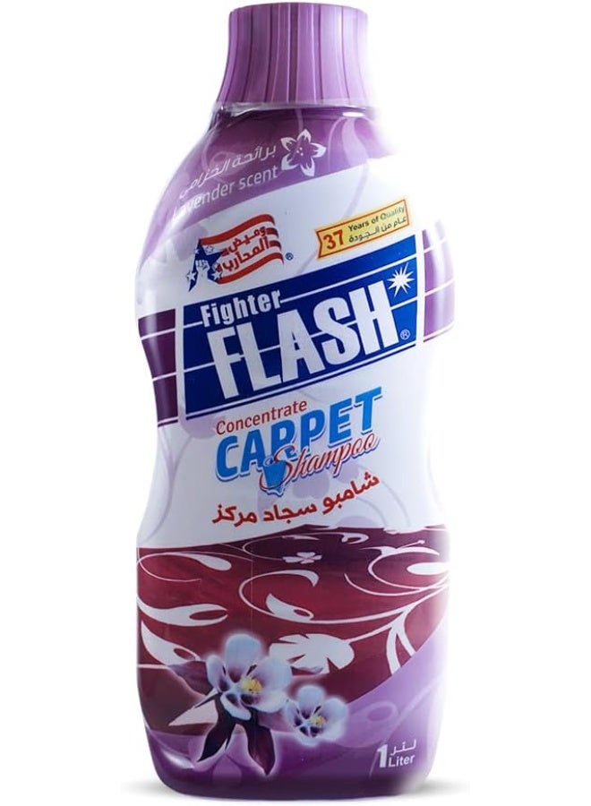 فايتر فلاش شامبو سجاد فايتر فلاش - برائحة اللافندر 1 لتر - Image 1