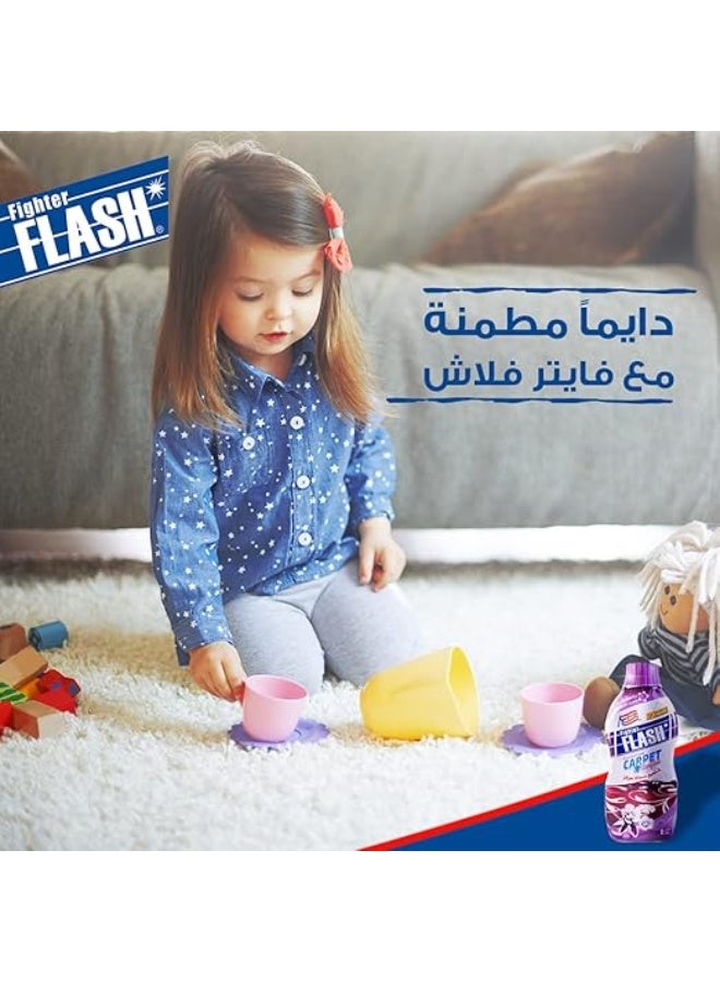 فايتر فلاش شامبو سجاد فايتر فلاش - برائحة اللافندر 1 لتر - Image 2