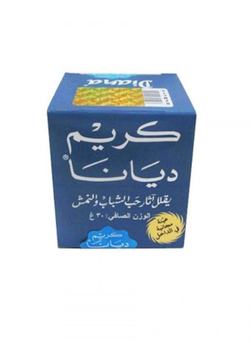 ديانا كريم ديانا 30مل - Image 2