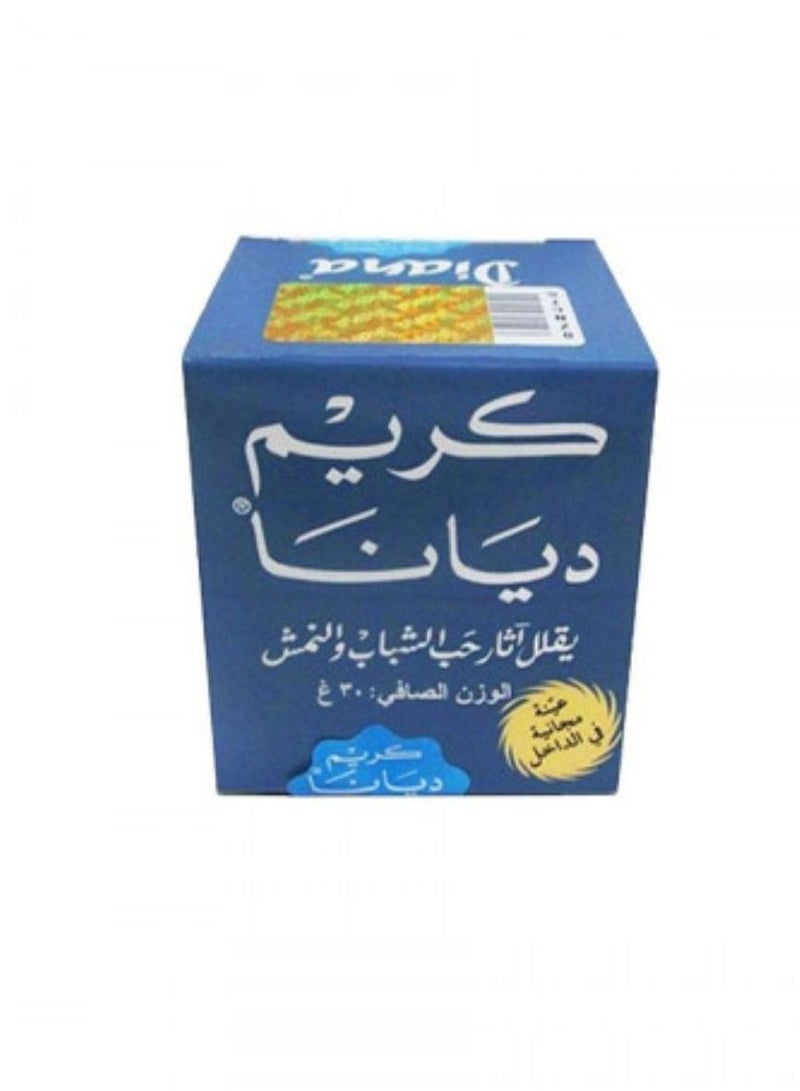 ديانا كريم ديانا 30مل - Image 3