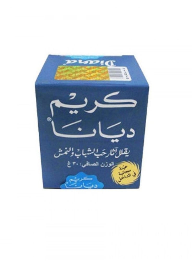 ديانا كريم ديانا 30مل - Image 1