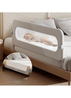 MIXDE Bed Guard Rail for kids,Button Folding Crib Bed Guard Rail,Toddler Safety Protection Guard,Folding Anti-Fall Beds Mesh Guard Rail,180 °Button Folding,2 Speed Adjustment,for Baby,Elderly（1.2 m）  - Image 1