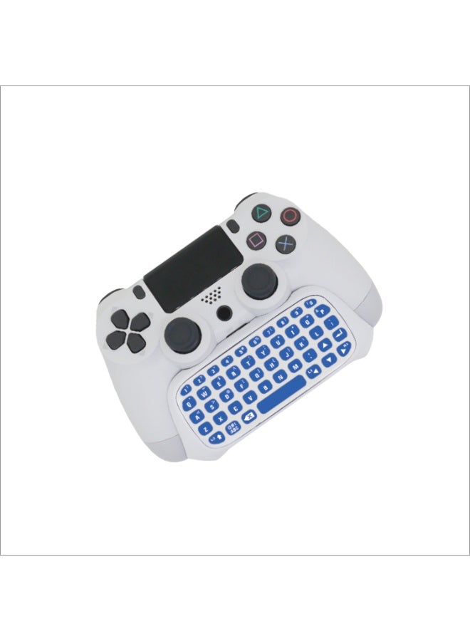 DOBE لوحة مفاتيح تحكم متوافقة مع ps4 (أبيض جليدي) TP4-008W - Image 2
