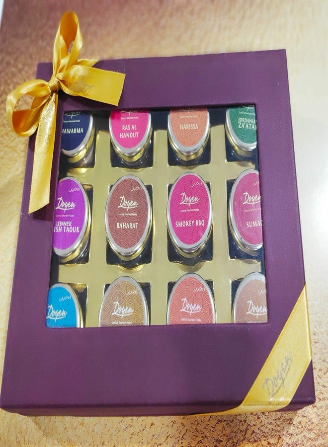 Doyen Flavours of Middle East Seasoning Gift Box - Contains 12 Exotic Seasonings - Image 5