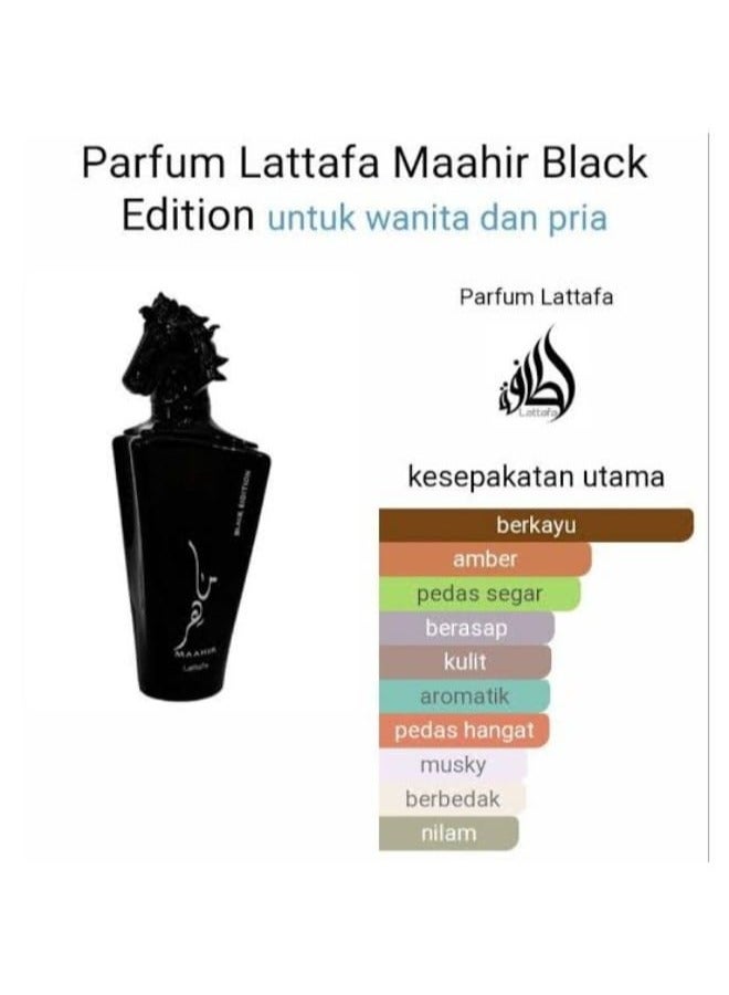 لطافة عطر ماهر  الإصدار الأسود 100ملليلتر - Image 2