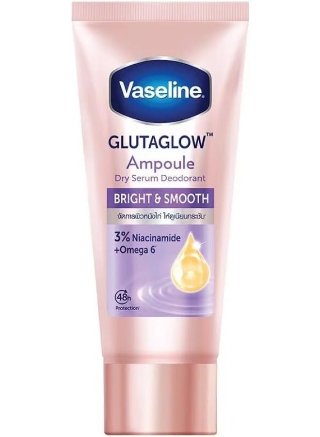 Vaseline Underarms Bright & Smooth Dry Serum Glutaglow Deodorant Collagen For White and Smooth 45ml