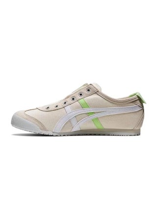 Beige/White/Green