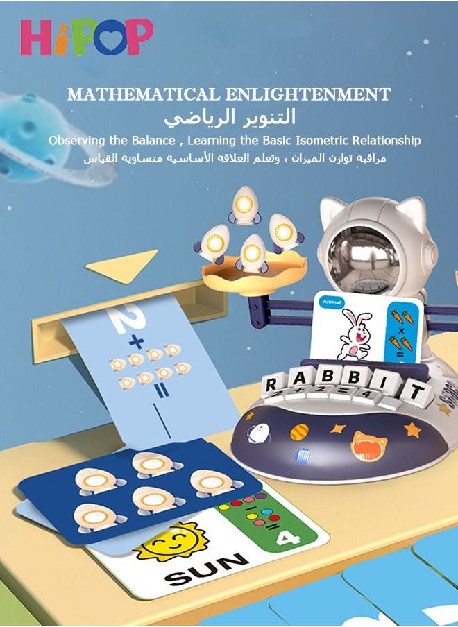 هيبوب لعبة تعلم اللغة الإنجليزية ، لعبة مقياس التوازن التعليمي ، أداة العد التعليمية للتوازن الرقمي لرائد الفضاء  - Image 2