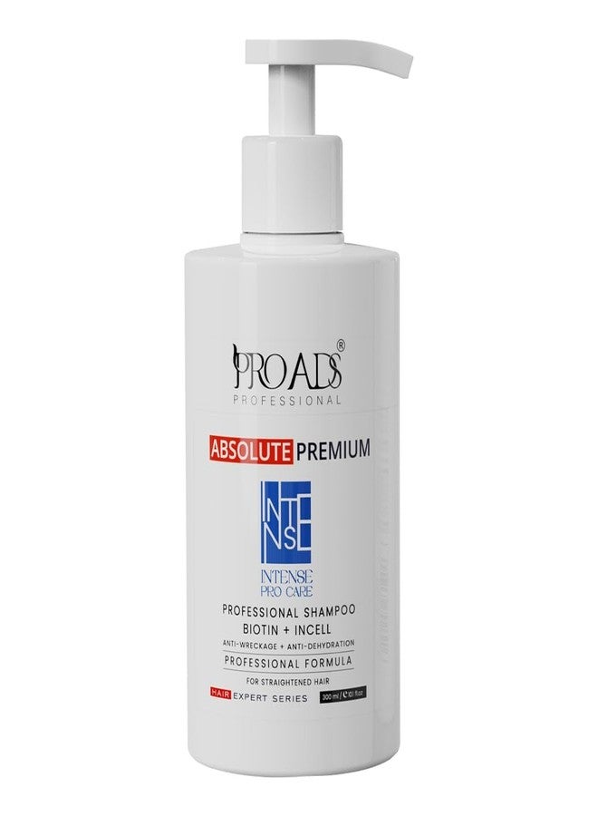 PRO ADS Professional Intense Pro Care Shampoo with Biotin and Incell for Straightened Hair, Anti-Wreckage, Anti-Dehydration, 300ml - Image 2