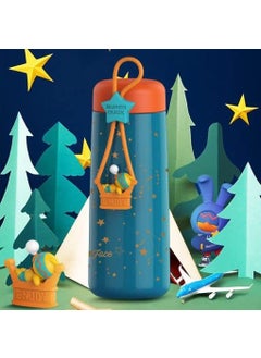 StarAndDaisy StarAndDaisy Smart Kids School Water Bottle SUS Insulated Thermos (Starface-1 Blue)  - Image 1