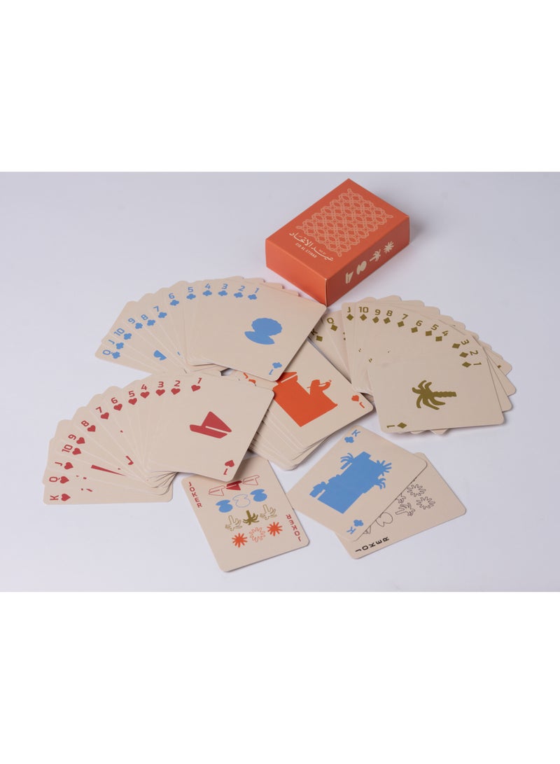 عيد الاتحاد متّحدين x ستوديو واي- أوراق لعب - Image 1