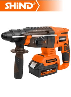 SHIND Rotary Hammer, Handheld lithium battery Rotary Hammer