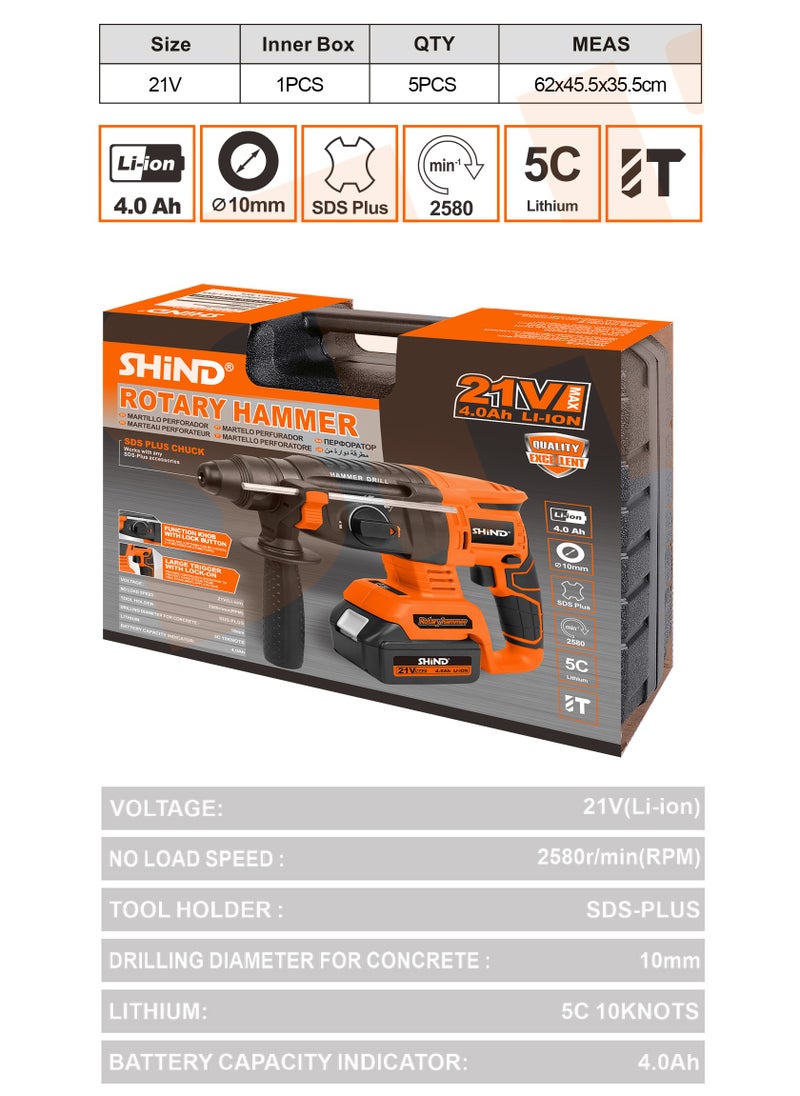 Generic - SHIND Rotary Hammer, Handheld lithium battery Rotary Hammer - Image 1