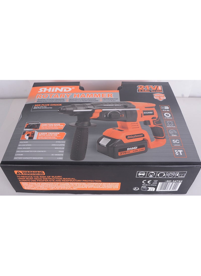 Generic - SHIND Rotary Hammer, Handheld lithium battery Rotary Hammer - Image 1