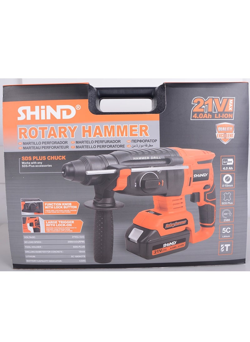 Generic - SHIND Rotary Hammer, Handheld lithium battery Rotary Hammer - Image 1