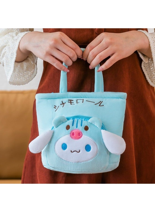 Children's Plush Cartoon Bag Girl's Cute Little Girl Crossbody Bag Cartoon Plush Childlike Coin Purse Bag-Specifications:Jade Cinnamon Square Bag  - Image 1