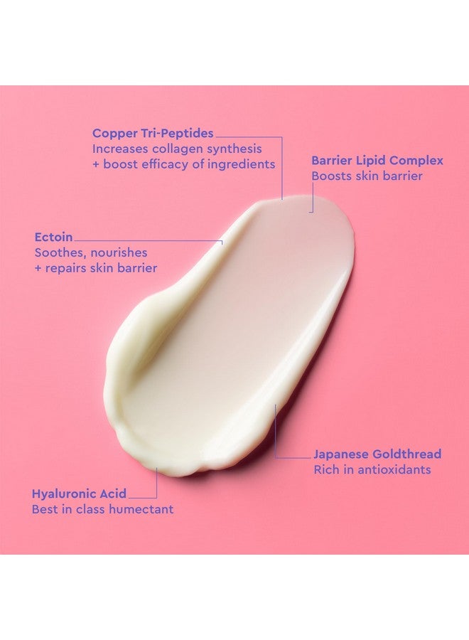 بيوما كريم BYOMA Barrier Repair للعين - كريم مرطب للعين يزيد من تماسك البشرة ومرونتها - يقوي حاجز البشرة - 0.67 أونصة سائلة - Image 2