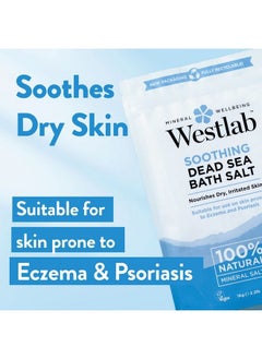 westlab 100% Pure Soothing Dead Sea Salt 1 Kg  - Image 3