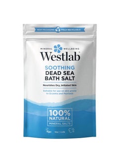 westlab 100% Pure Soothing Dead Sea Salt 1 Kg  - Image 2