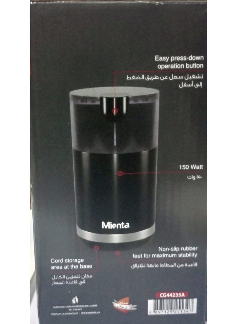 ميانتا مطحنة كهربائية متعددة الوظائف للقهوة والتوابل والحبوب والأعشاب من ميانتا 150 وات - Image 1