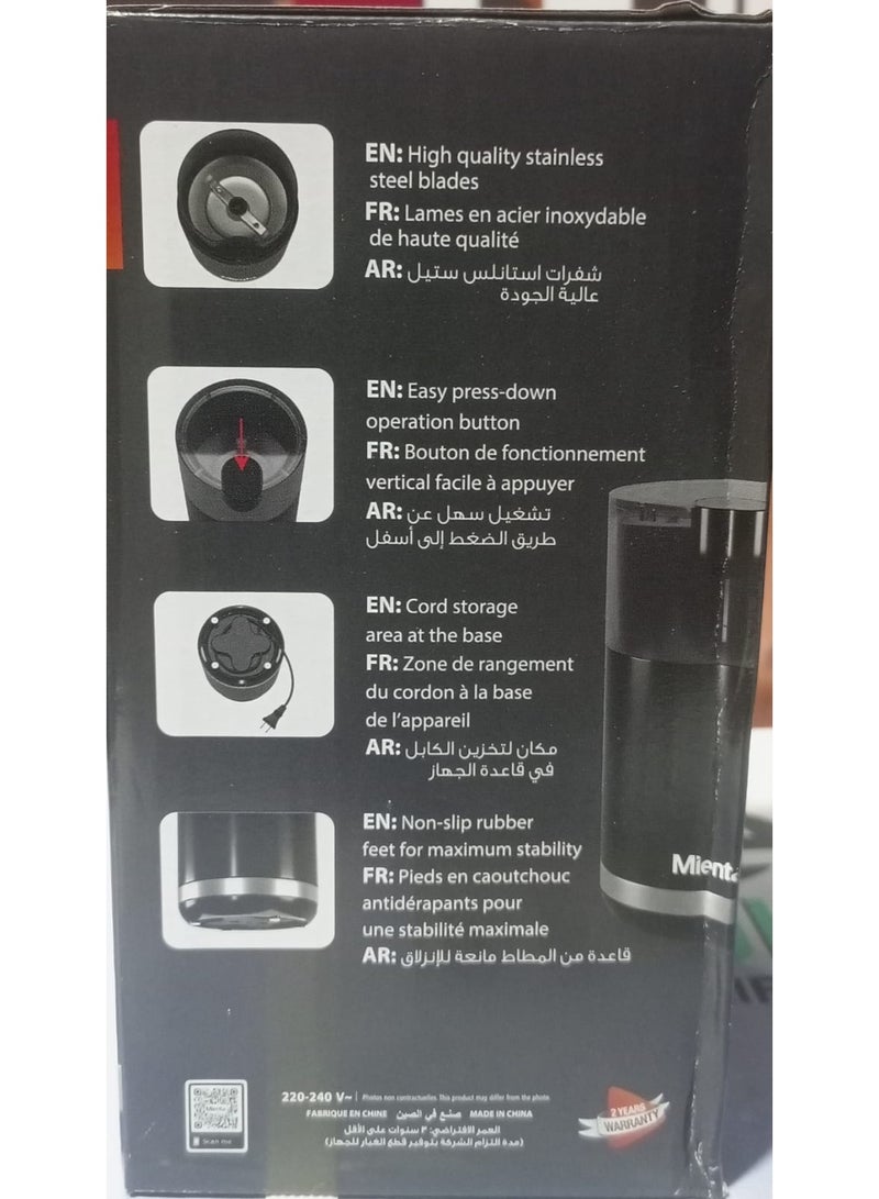 ميانتا مطحنة كهربائية متعددة الوظائف للقهوة والتوابل والحبوب والأعشاب من ميانتا 150 وات - Image 2