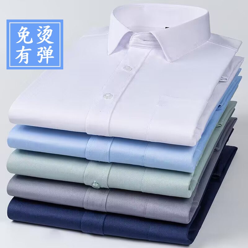 Men'S Professional Work Clothes Long-Sleeved Shirt Business Non-Ironing Casual White Shirt Fashion Men'S Solid Color Work Clothes - Image 2