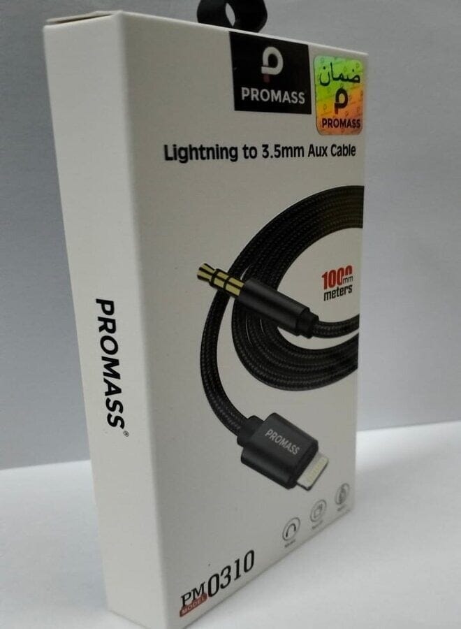 PROMASS Aux Adapter 1 Meter - Image 3