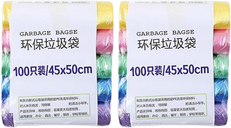 Multicolor Kitchen Trash Bags 200 Count 10 Rolls Household Garbage Bags Wastebasket Liners for Home and Office Use - Image 1