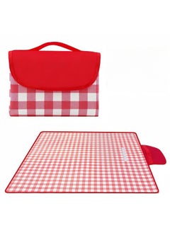 Foldable Waterproof Outdoor Picnic Mat 200 x 200cm - pzsku/ZCAE10C3F3ACDB1C429F4Z/45/_/1722933603/dcbe3a98-35c4-4e88-bf86-a2064006f64b