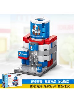 Kids Building Blocks Educational Gift 8755-4-Pepsi