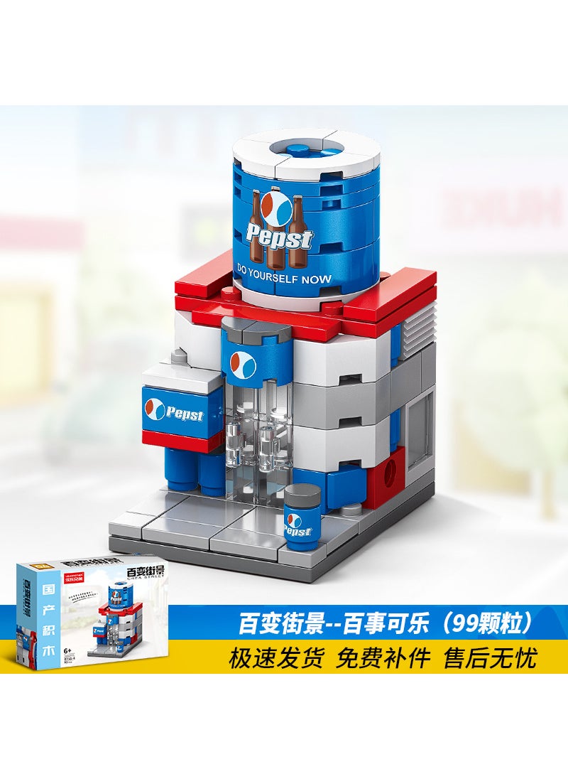 Generic - Kids Building Blocks Educational Gift 8755-4-Pepsi - Image 1