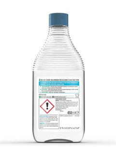 ecover Camomile & Clementine Washing Up Liquid 450 ML  - Image 2