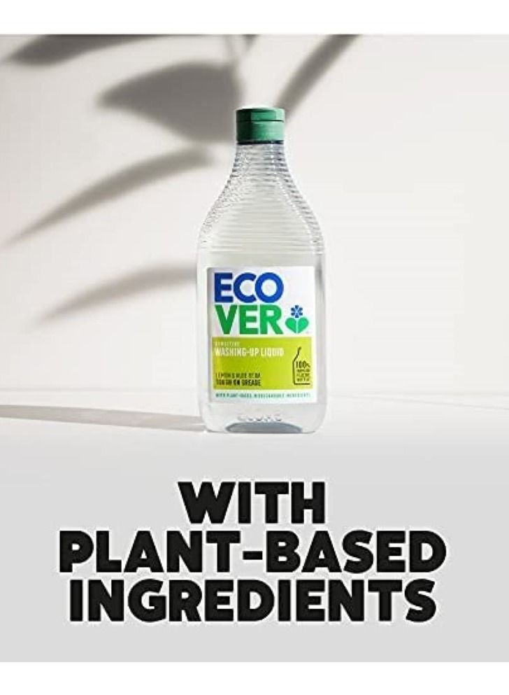 إكوفر سائل غسيل البابونج والكليمنتين 450 مل - Image 3