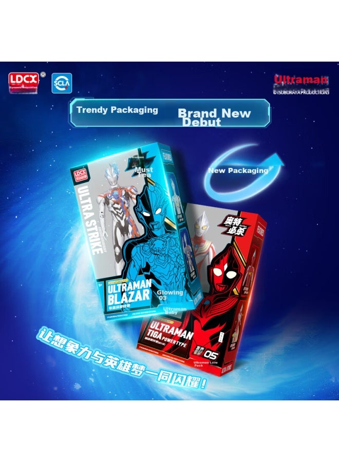 Ldcx Lingdong Chuangxiang Boys' Toy Movable Sound Doll Children's Day Gift Ultimate Finality Geed Ultraman - Image 5