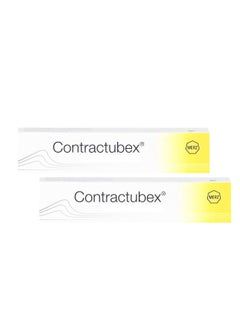 CONTRACTUBEX Gel Treatment for Scars 20g 70 Ounce pack of 2 
