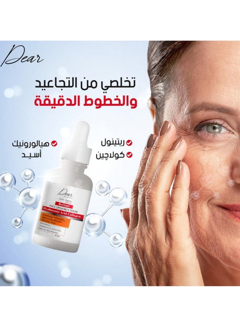 دير الاصلي سيرم ريتينول دير محارب التجاعيد 30 مللى - Image 4
