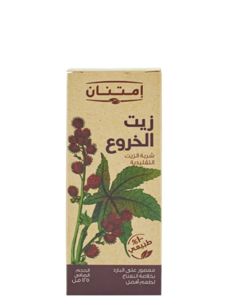امتنان - زيت الخروع بخلاصة النعناع 125مل - Image 1