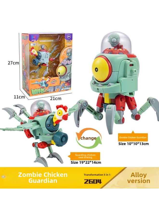null - Xinlexin Transformation Plant Vs Zombie Toy Alloy Combination Robot Assembling Mecha BOOS Five-in-one-Color:2604 [zombie Chicken Guardian]] - Image 1