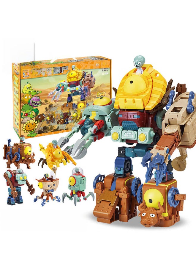null - Xinlexin Transformation Plant Vs Zombie Toy Alloy Combination Robot Assembling Mecha BOOS Five-in-one-Color:2604 [zombie Chicken Guardian]] - Image 1