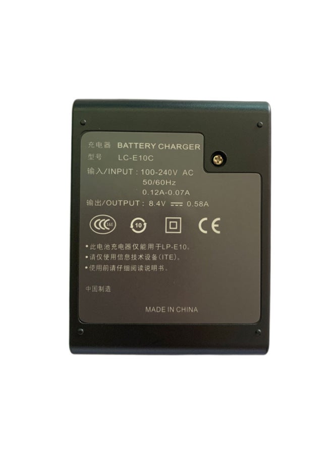 Lc-e10 Lp-e10 Charger Compatible Canon Eos 1100d 1200d 1500d 3000d X50 Digital Cameras-Color:Charger + UK (UK) Power Cord