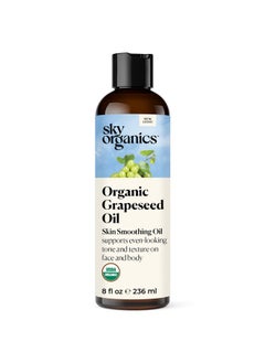 Sky Organics Sky Organics Organic Grapeseed Oil, Skin Smoothing Oil to Support Healthy and Even-Looking Skin Tone and Texture on Face and Body, for All Skin Types, 100% Pure & Cold-Pressed, 8 fl. Oz  - Image 1