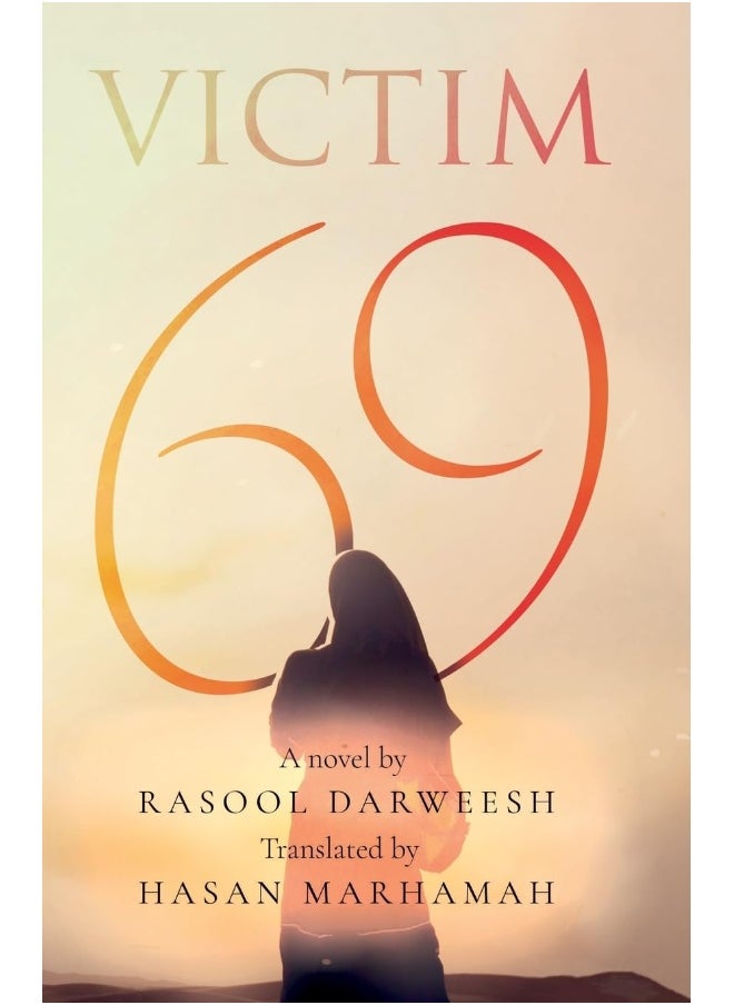 Troubador Publishing Victim 69 