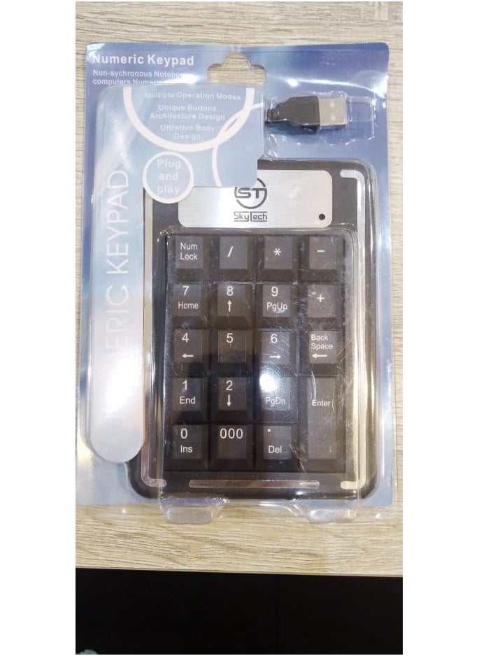 Generic - Mini numeric keypad USB - Image 1