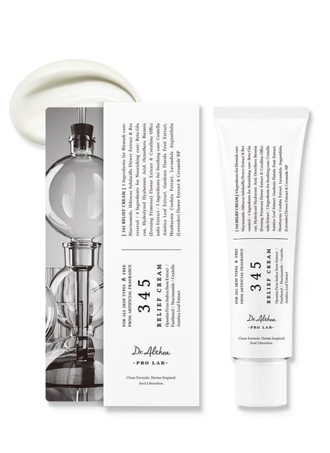 Dr. Althea Cream 345 Intensive Skin Repair - 50 ml