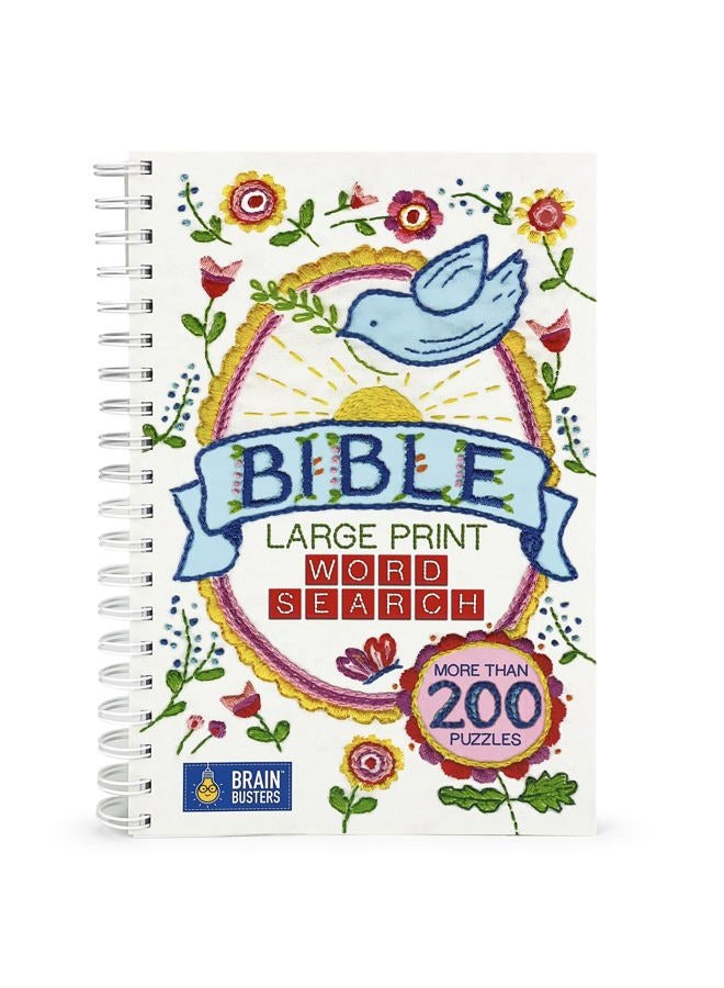 Cottage Door Press بحث الكلمات في الكتاب المقدس بحجم كبير: أكثر من 200 لغز - Image 1