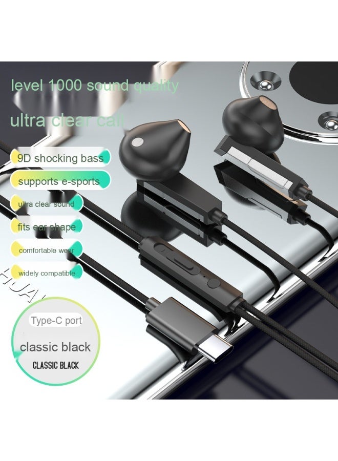 Universal In-Ear Wired Gaming Headset with Microphone - High-Quality for Mobile Esports